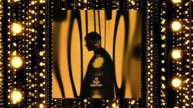 HOLLYFLAME Тону Тону DJ ILYA LAVROV Remix 4K SDR