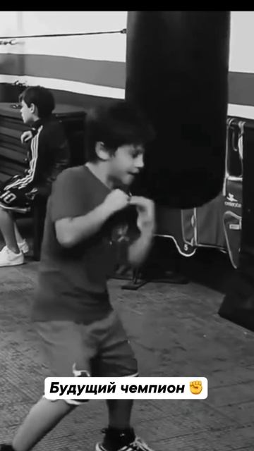 Он старается 🔥