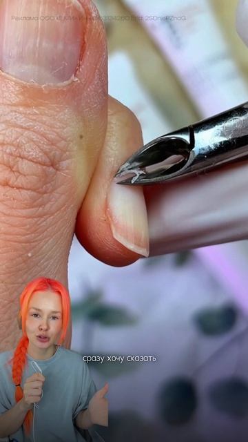 я не делаю гель лак уже 4 года маникюр себе самой ❤️