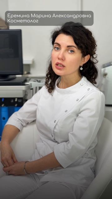 3 процедуры до праздников!