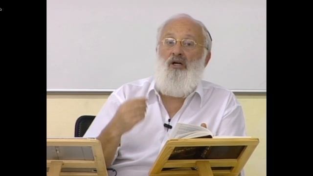 Состояние покоя