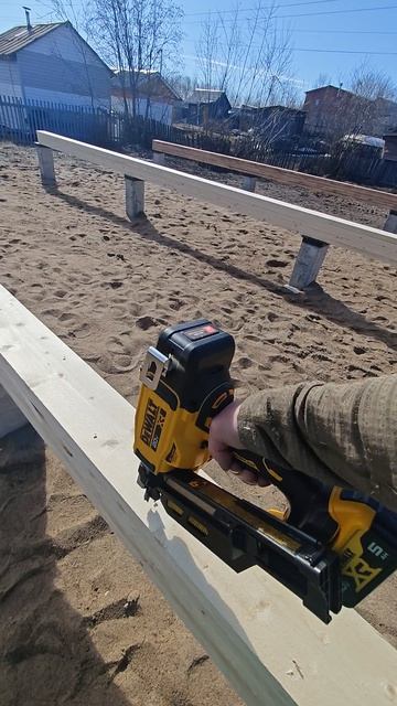 Каркасник - начало