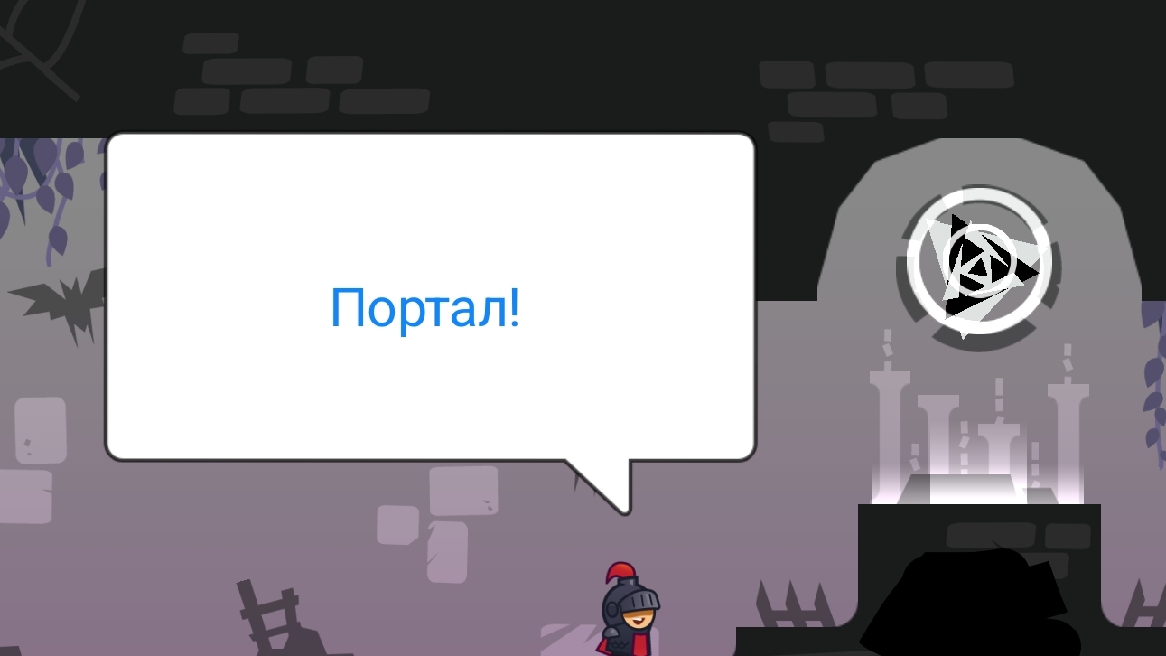 Tricky Castle Уничтожили 2 кристалла! #8 (уровни  61-80)