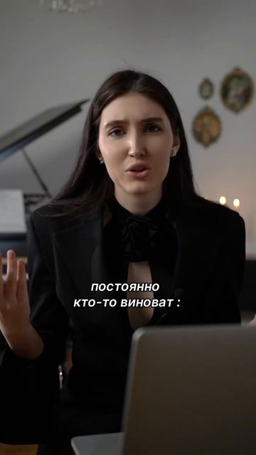 какие мужчины лишают вас энергии