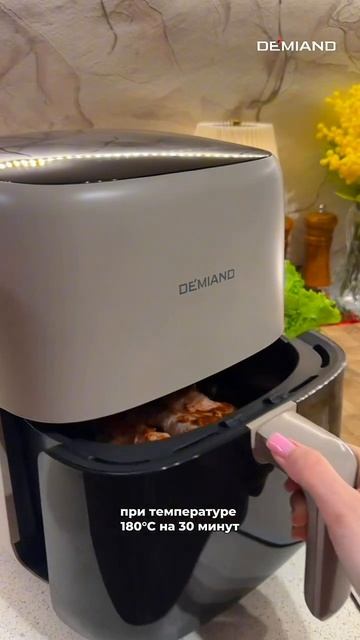 Сочные куриные ножки, приготовим?