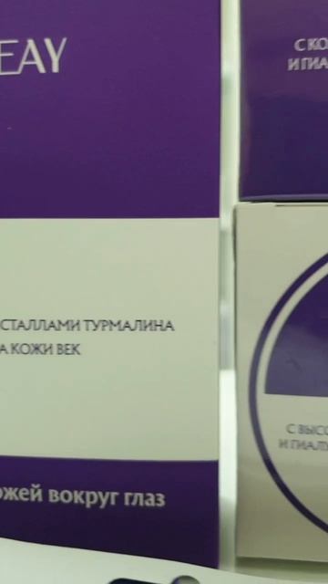 Обучение новым продуктам и клиентские дни бренда Ladoleay