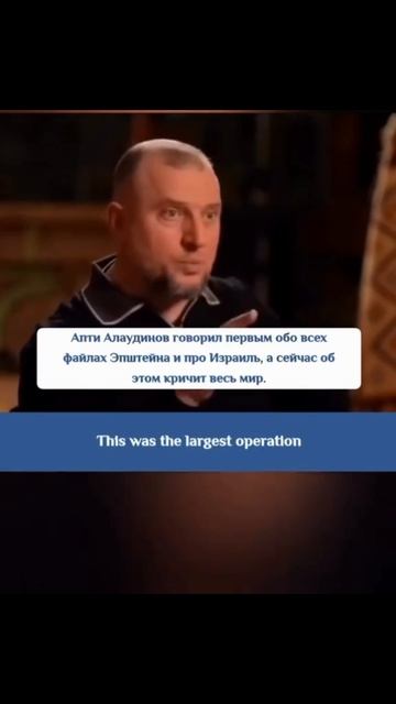 Почему Америка боится Израиль?