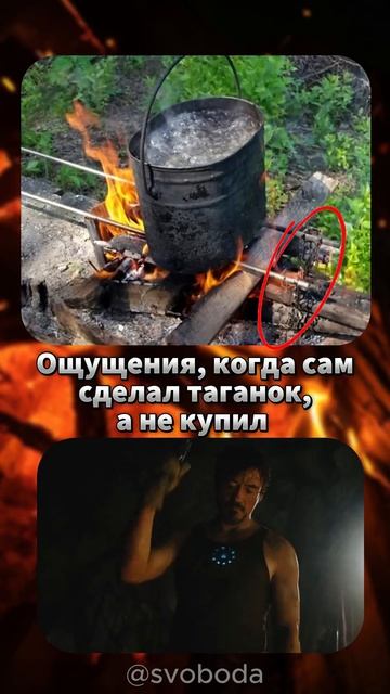 Сварщик - парень работящий