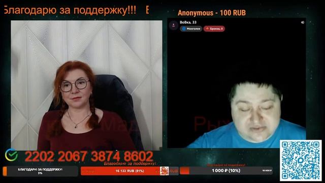 В информационной битве мы можем проиграть. 🙏💪✌