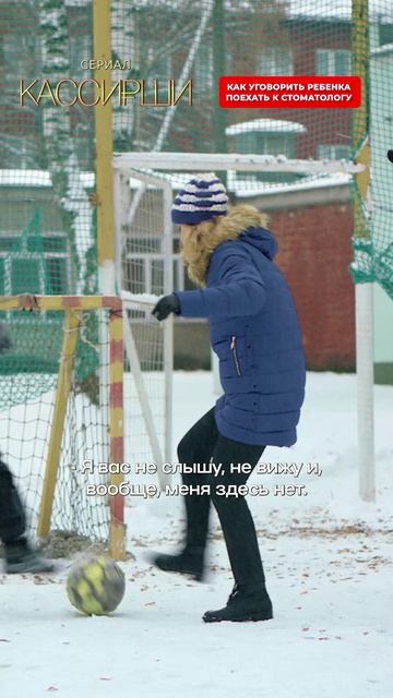 Как уговорить ребёнка поехать к стоматологу?