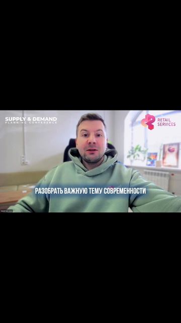 Регистрируйтесь и станьте частью конференции в 2026 году #рекомендации #ai #бизнес #it #развитие