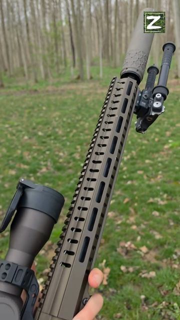 Военный Канал