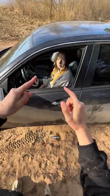 НА МАШИНЕ В ОЗЕРО упал (SanekMix)