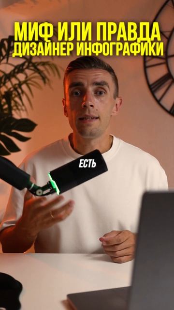 Частые заблуждения в E-com дизайне