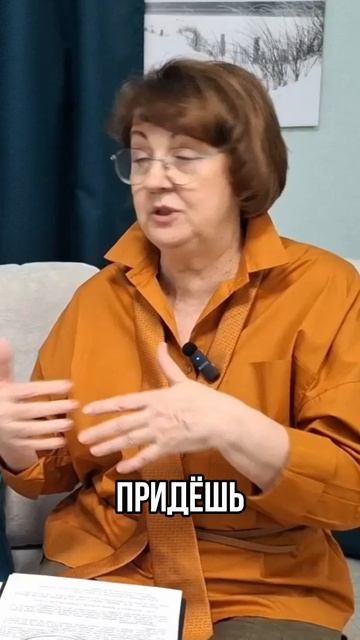 Внутренний ресурс
