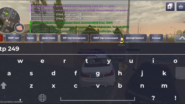 Фиксация задержания Im_Finx