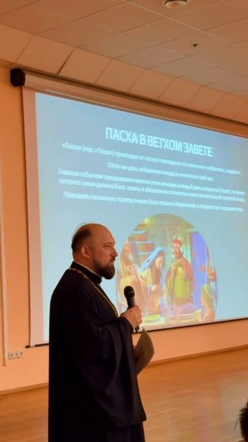 В ОГУ состоялось празднование Пасхи 🕊