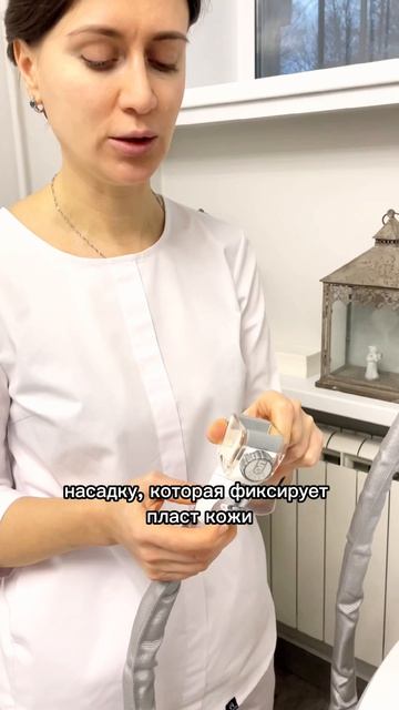 Альтернатива ручному массажу