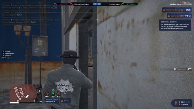 Grand Theft Auto V 2026.04.15 - 22.07.51.06