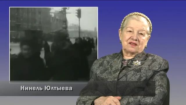 Балерина Нинель Юлтаева