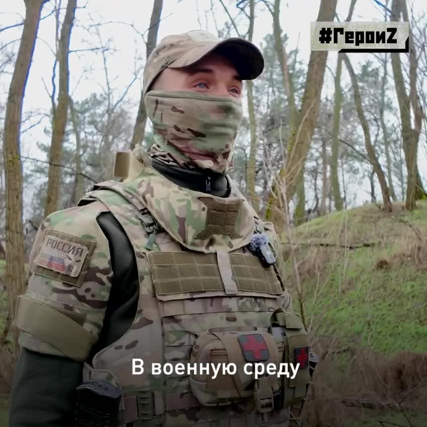 Командир БПЛА коптерного типа с позывным «Добрый» на гражданке занимался ремонтом техники,...