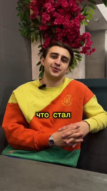 Иван Бирюков о волонтерстве на Международном фестивале молодёжи