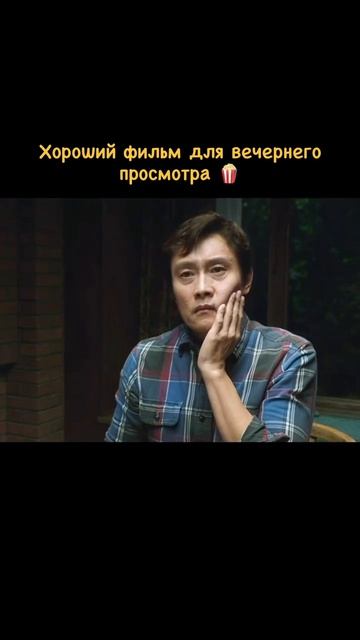 Название: «Метод исключения» (2025) #video #кино #movie #film #топ