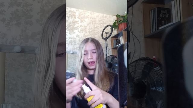 Ребята я отрываюсь всем не забывайте про каналы!!!