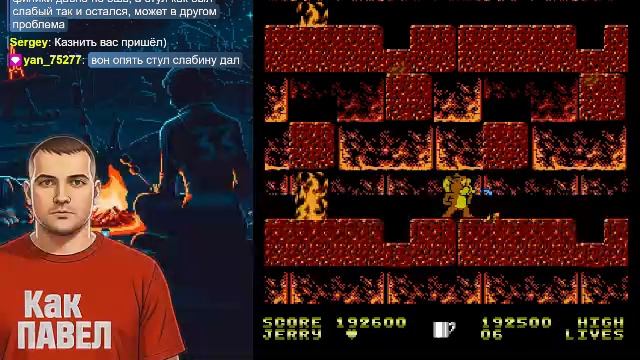 🔴 БЕЗУМНЫЕ ИГРЫ