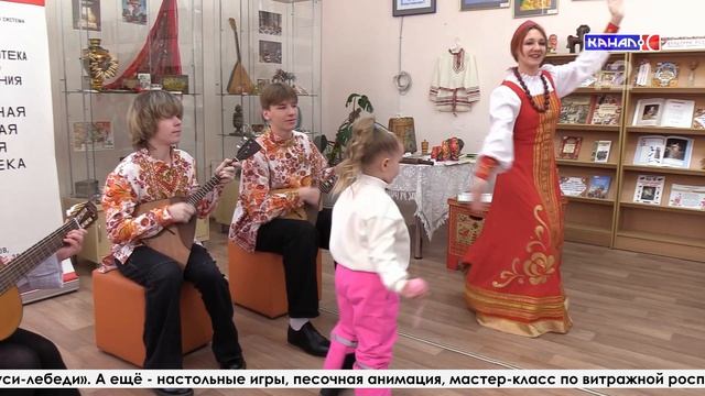 «Библионочь-2026» в Серове: хоровод мастер-классов, музыка народов и «Свет единства»