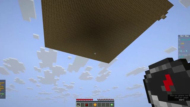 прохождение паркуров часть 1