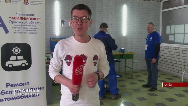 В Орле будущие повара выясняли, кто лучше готовит блины.