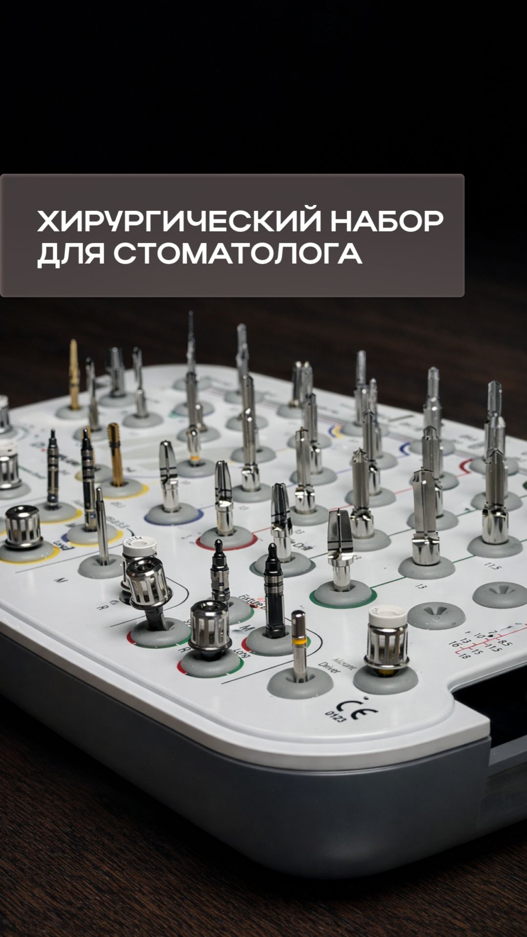 Bec8af5d061cbbcc76405a80d7fd11fc