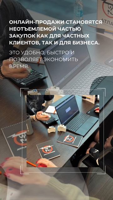 Популярность маркетплейсов