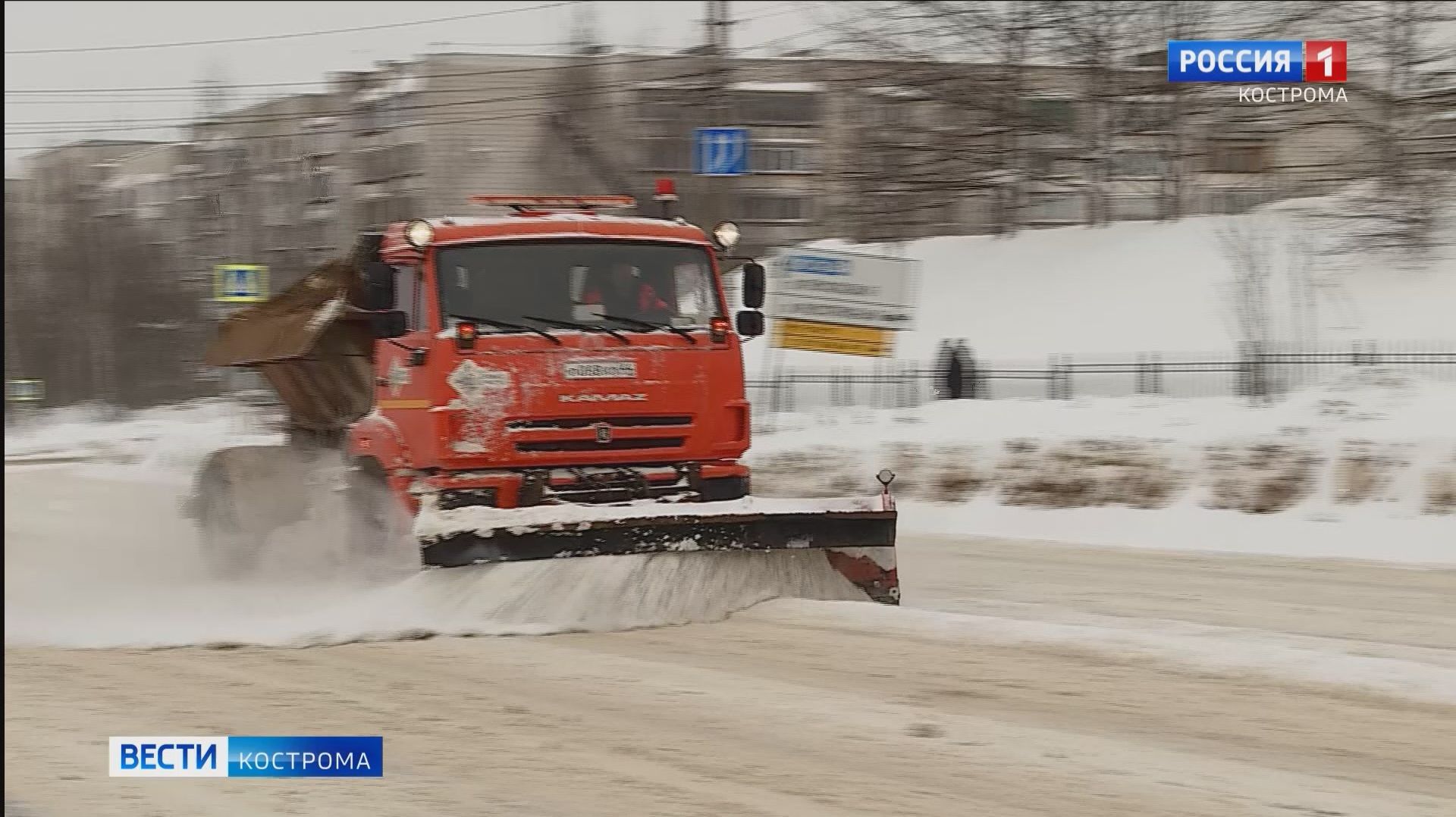 Дорожники Костромы получат новую технику для борьбы со снегом