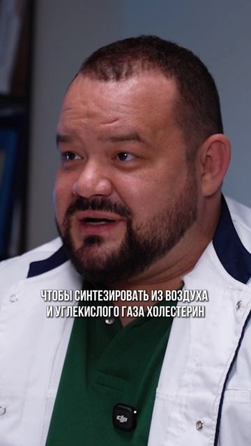 СВЯЗЬ ЩИТОВИДНОЙ ЖЕЛЕЗЫ И ЖЕНСКОГО ТОНУСА 
Врач высшей категории
Греков Евгений Александрович —
андр