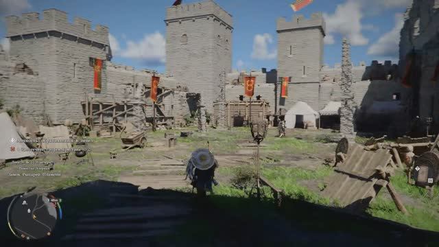 Алчность, обратившаяся в пепел Заполучите трофеи Тристана  Crimson Desert