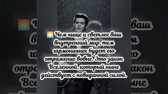 Квантовый прогноз на сегодня, 15.04.2026г