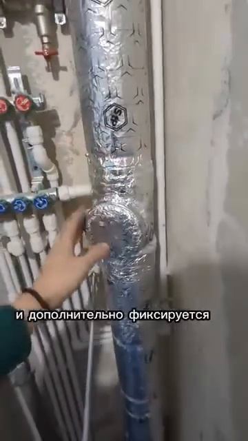 Ловите  лайфхак против шума канализационных труб

Конечно он получится дороже аналогов, но зато мень