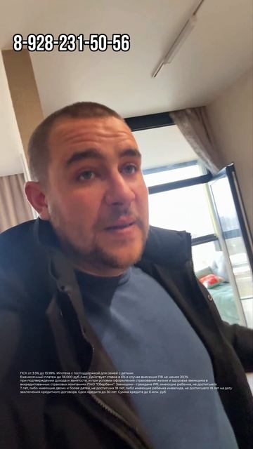 Обзор ЖК который вас заинтересует в Крыму