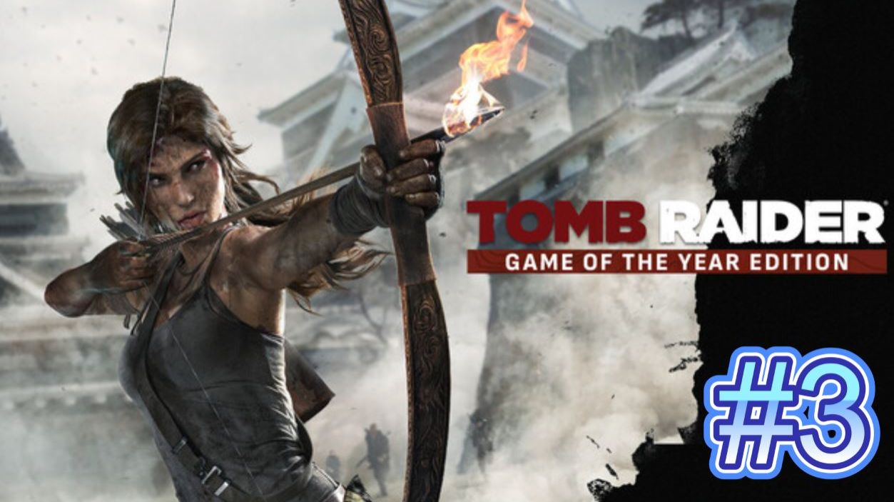 Tomb Raider Game Of The Year Edition➤#3