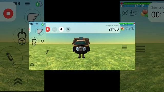 Эдит лазеру