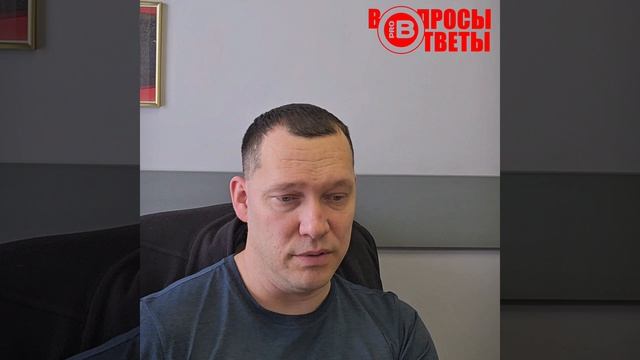 СПРАШИВАЛИ - ОТВЕЧАЕМ ‼️ХОТИТЕ УЗНАТЬ БОЛЬШЕ ⁉️ПЕРЕХОДИТЕ В ОПИСАНИЕ 👇