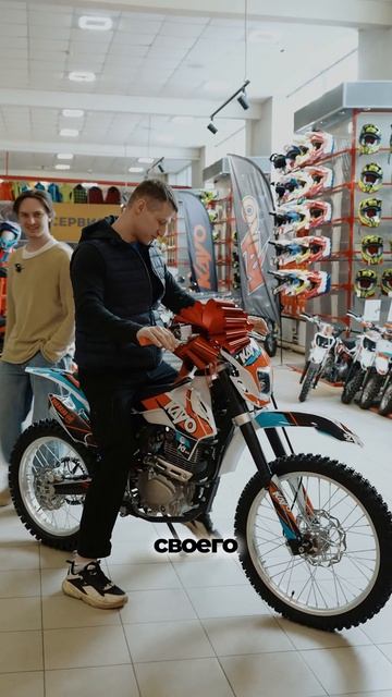 ВРУЧЕНИЕ ГЛАВНОГО ПРИЗА НОВОМУ ВЛАДЕЛЬЦУ KAYO K1 / Роллинг Мото