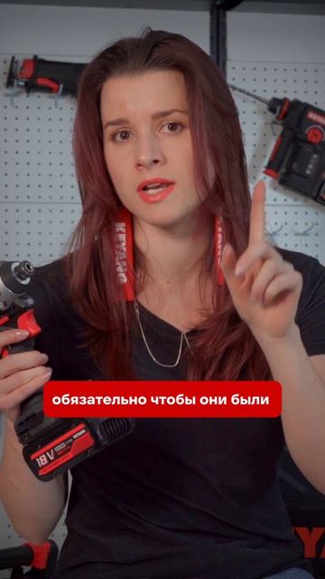 Больше мощности — меньше проводов.