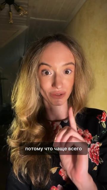 ЭНЕРГИЯ ИЗ АПТЕКИ | НОВЫЙ ТРЕНД В 2026 ГОДУ