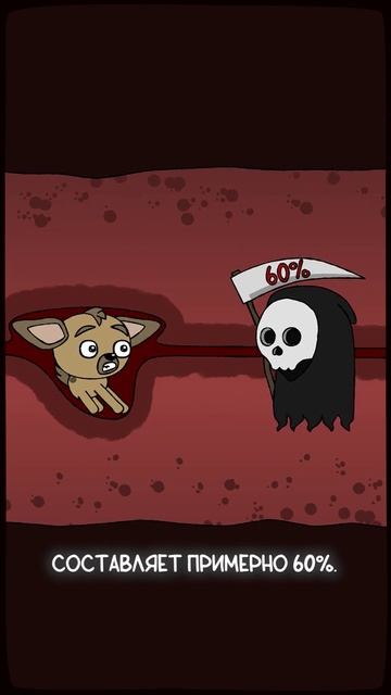 каково жить гиеной