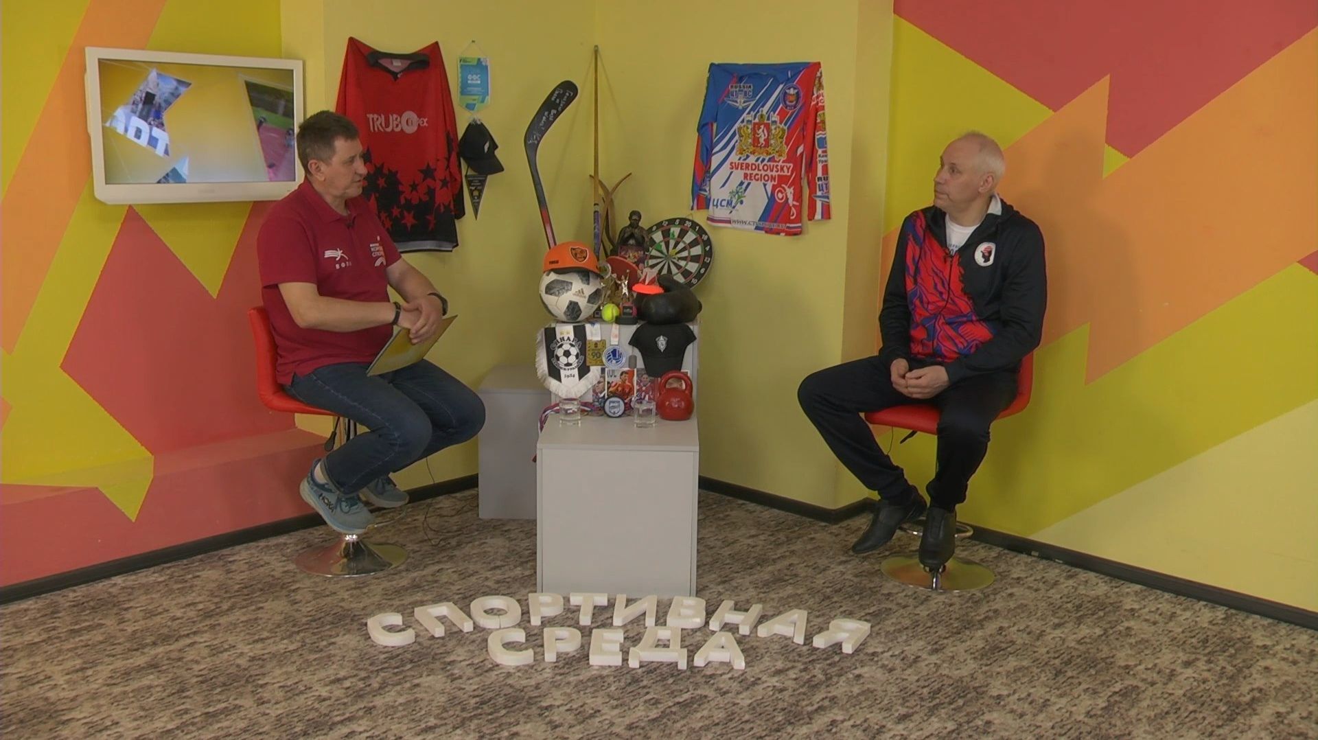 СПОРТИВНАЯ СРЕДА_15.04.26_ДЖИУ_ДЖИТСУ_Е. ДЮРЯГИН_СТАРШИЙ ТРЕНЕР СПОРТИВНОЙ ШКОЛЫ_20.00