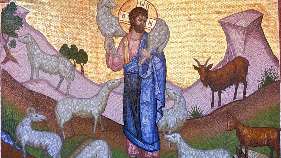 2026.04.11 - «Господь пасет мя»