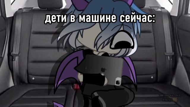 ещё одна модерка🤔